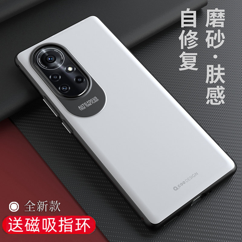 2021新品适用于华为nova8手机壳nova8磨砂防指纹软壳5g哑光nove8保护套磁吸带支架ang-anoo商务黑色男防指纹