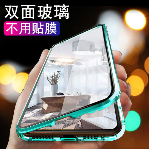 适用于小米9手机壳M1902F1A个性男女保护套xiaomi9简约双面玻璃壳ml9万磁王磁吸套小米九防摔创意全包边外壳