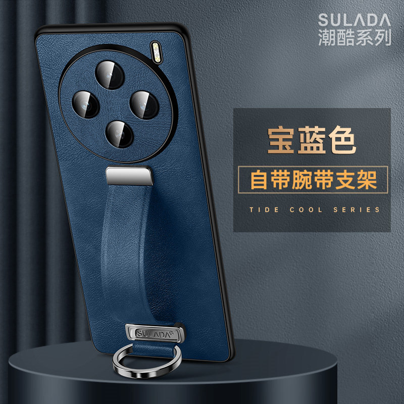 腕带手持支架适用vivox200手机壳新款磨砂皮质vivox200pro保护套x200s镜头全包x200ultra硅胶防摔男vivox高级