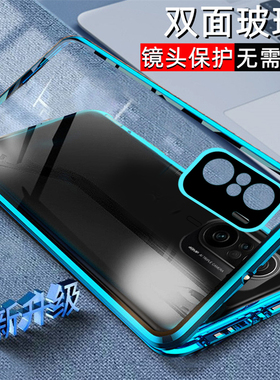 红米k40手机壳新品双面玻璃k40pro十全包镜头M2012K11AC防摔透明保护套小米k40por男女翻盖磁吸外壳适用Redmi