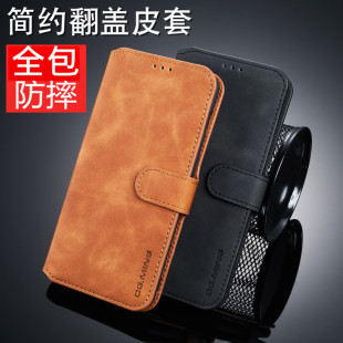 适用于三星A8 plus手机壳A800J商务防摔保护套SM-A9000创意a8+翻盖皮套