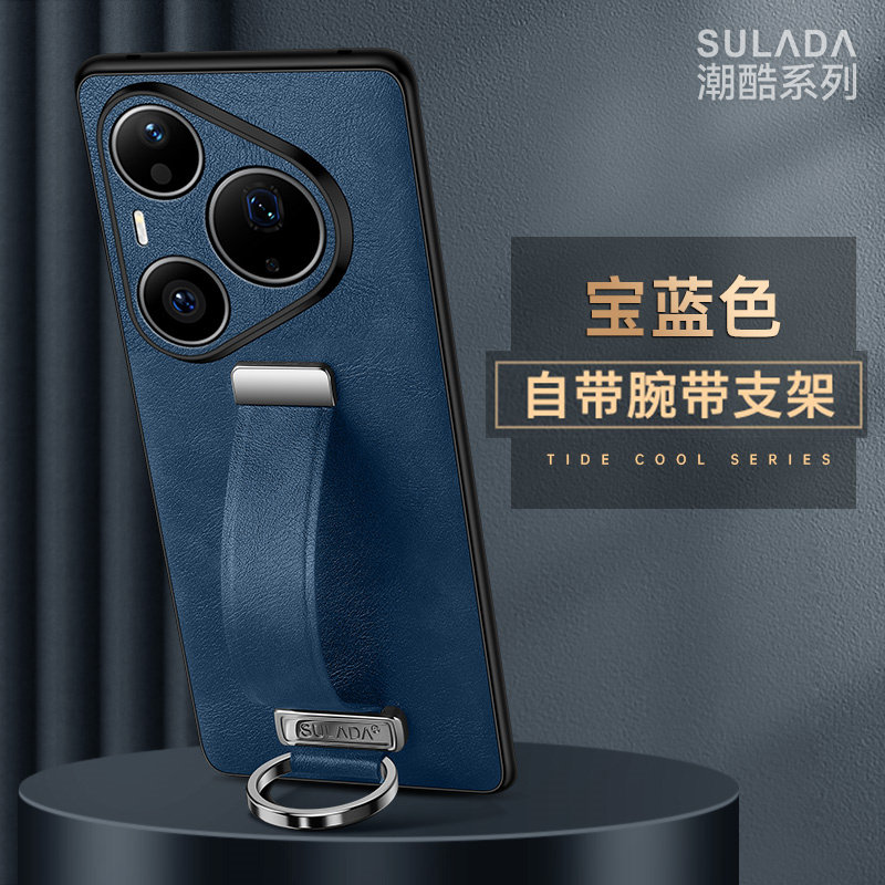 腕带手持支架适用华为pura90pro手机壳镜头全包防摔Pura90ProMax新款磨砂皮纹pura90硅胶小众男P90保护套