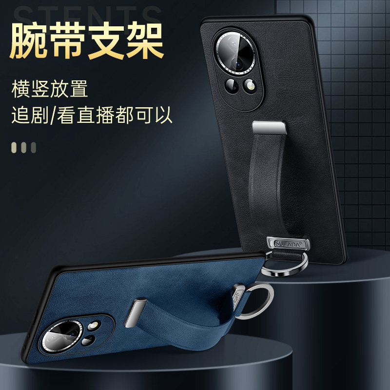 腕带手持支架适用华为nova12手机壳新款磨砂皮质nova12pro保护套huawei全包12ultra防摔高级感男商务奢华外壳