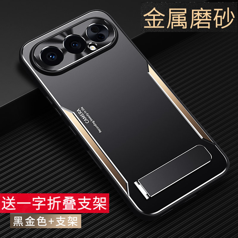 高端金属磨砂适用华为荣耀500手机壳honor500pro新款磁吸MEY一AN00全包防摔硅胶MEP轻奢硬外壳por带折叠支架