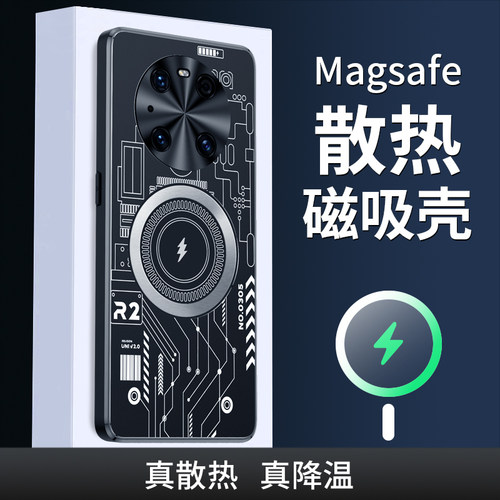 华为mate40铝合金个性磁吸硬壳