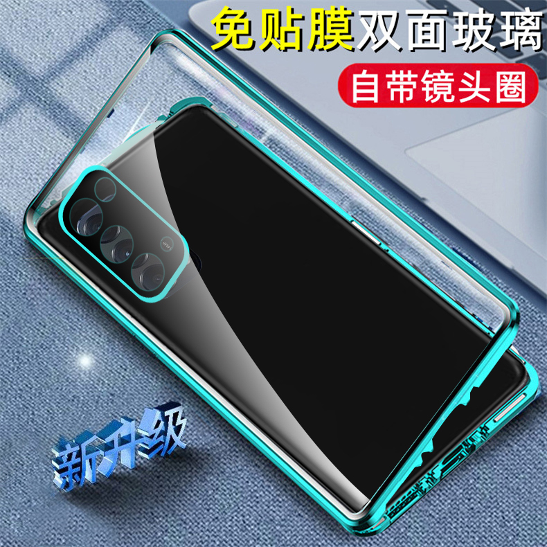 oppereno5pro手机壳opporeno5por双面玻璃opporen保护摄像头opp0reno5pr0磁吸ooporeno潮款0ppo曲屏opopreno