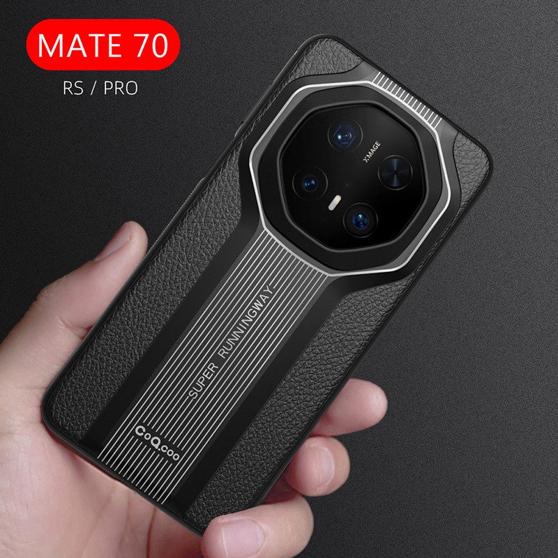 适用华为mate70手机壳奢华皮纹秒变非凡大师版mate70pro保护套新款RS高档皮质pro男女huawei磁吸支架防摔软外