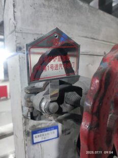 不锈钢腐蚀丝印铭牌铝板腐蚀电力电缆标识牌禁止开挖电缆牌箭头牌