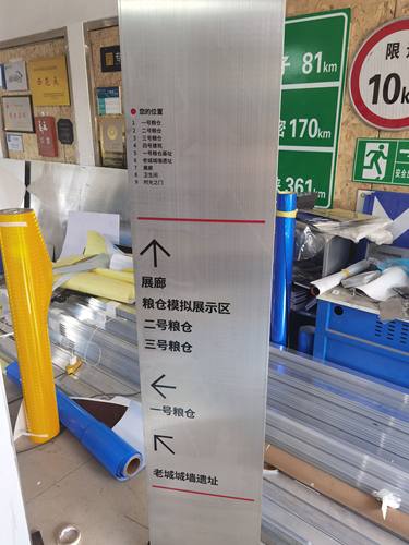 定制标牌箭头牌开挖地埋标桩中国铁塔标石下有电力电缆标志警示桩