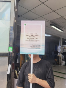 护外宣传牌箭头牌禁止开挖标牌提示牌标识牌牌消防喷淋接口牌定制