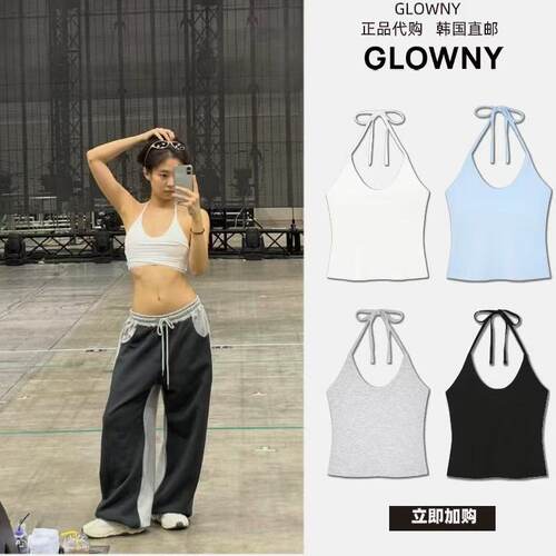 JENNIE同款|韩国GLOWNY挂脖背心