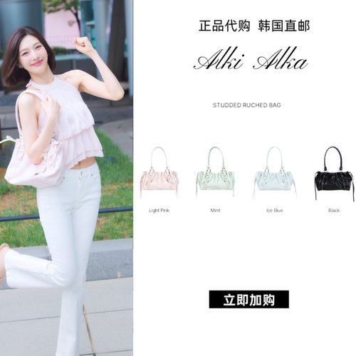 ALKIALKA朴秀荣JOY同款单肩包