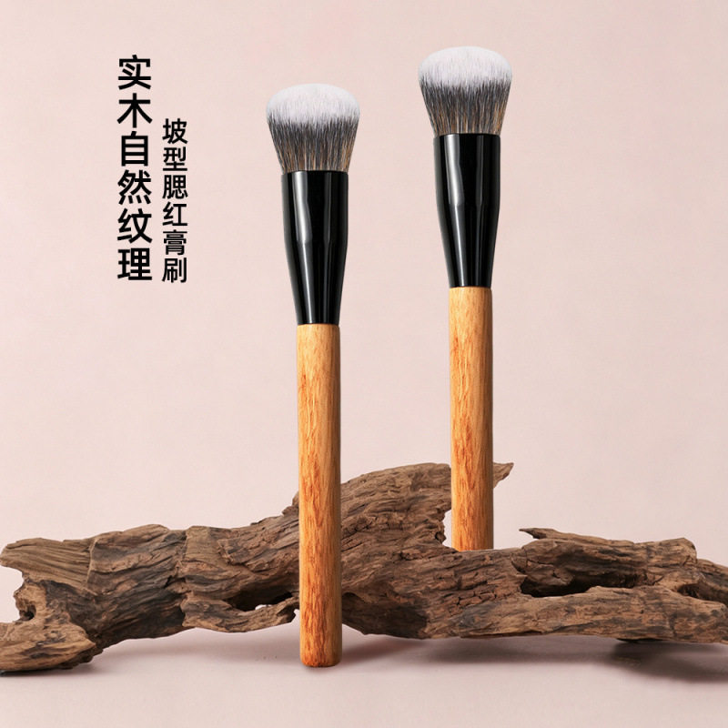 斜坡腮红刷木柄点彩刷子液体腮红
