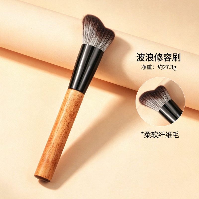 波浪形修容刷化妆刷侧脸贴合脸部