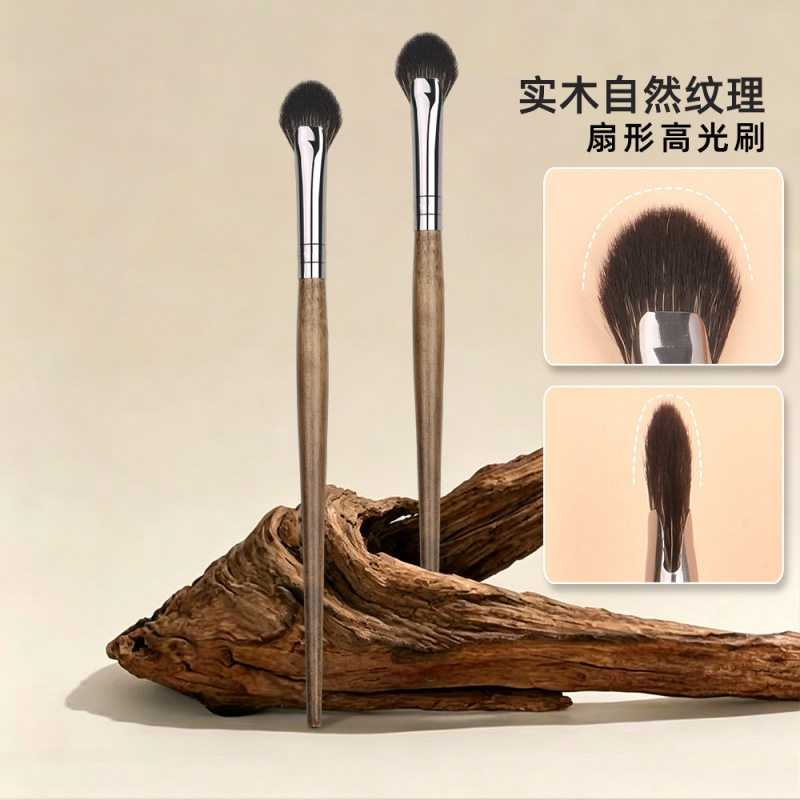 扇形高光刷提亮鼻影刷