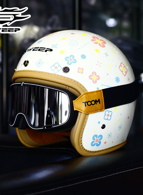 SWEEP摩托车头盔男碳纤维复古半盔女四季通用3C认证半覆式头盔RS1