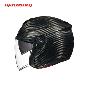 马鲁申L11摩托车头盔半盔四季 通用碳纤维四分之三盔双镜片男女L11