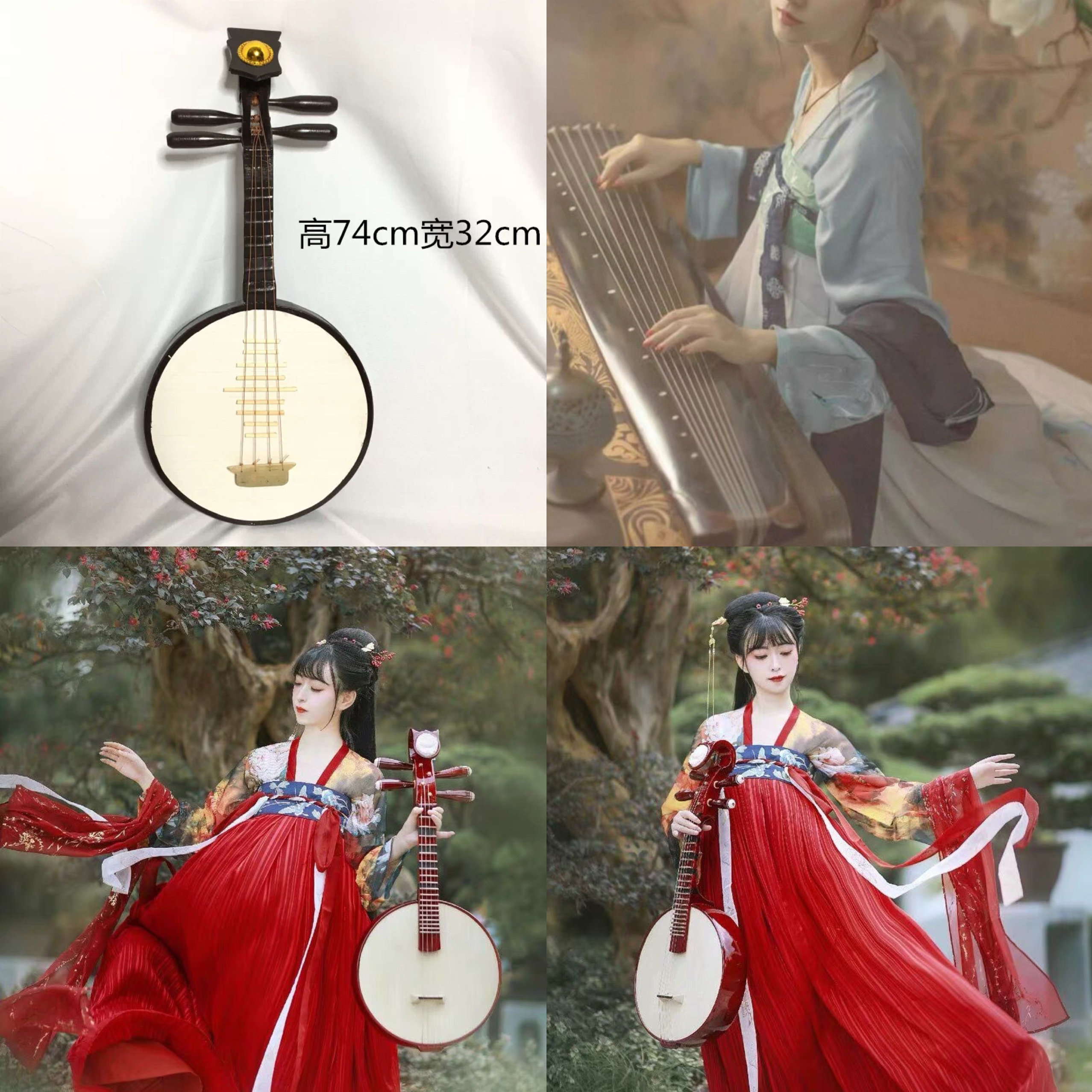 古装拍照道具 古风cos外景拍摄 工笔画摆件 中国风古琴 琵琶 