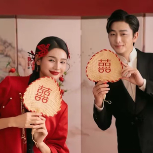 中式秀禾古风汉服婚纱摄影道具婚礼拍照结婚晨拍新娘刺绣喜字蒲扇