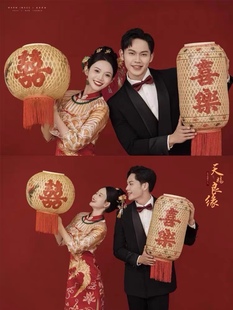 中式 飾創(chuàng)意竹編喜字燈籠擺件 喜嫁秀禾婚紗攝影道具古風(fēng)影樓拍照裝