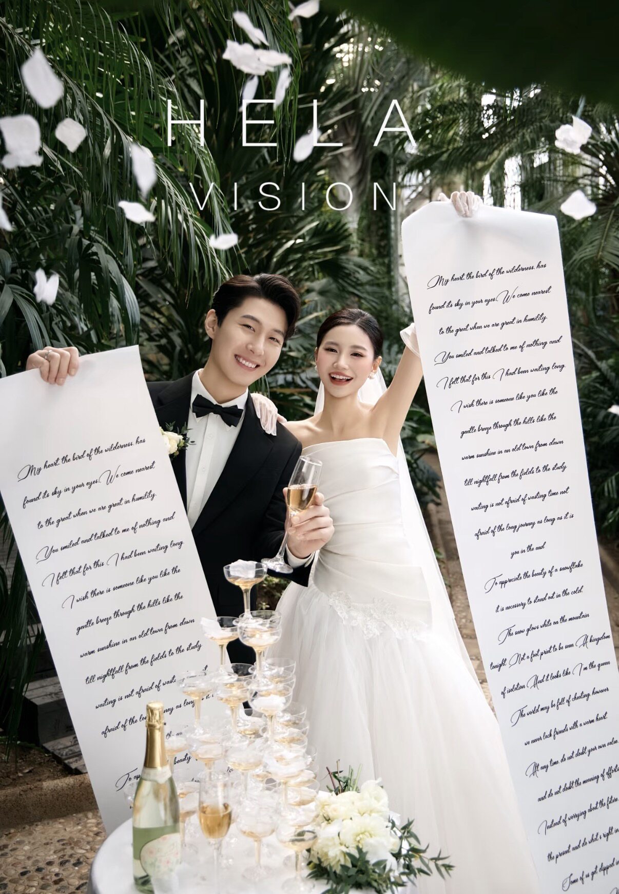 小红书流行仪式感婚纱摄影道具草坪婚礼拍照英文誓言布香槟塔酒瓶