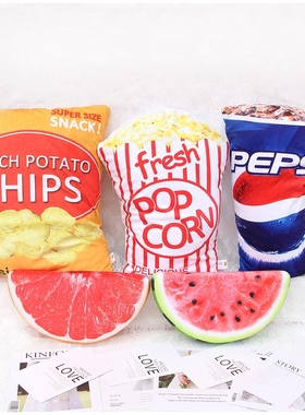 婚纱摄影道具旅拍写真儿童网红自拍拍照仿真水果西瓜靠垫卡通抱枕