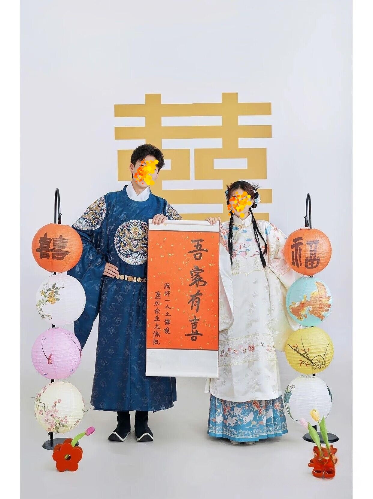 新款婚纱照摄影道具结婚清新明制汉服古风新娘纸龙红灯笼黄色喜字