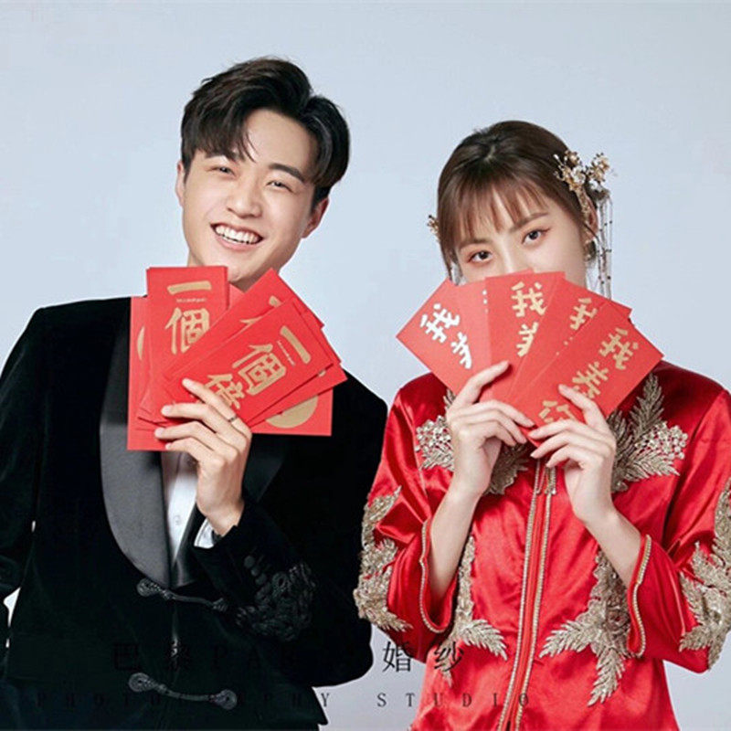 新款婚纱摄影道具 结婚证书 红包袋 秀禾古装拍照手拿创意小红包