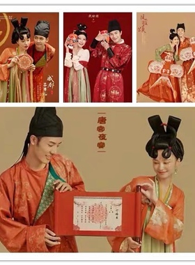 摄影内外景汉服写真道具古代