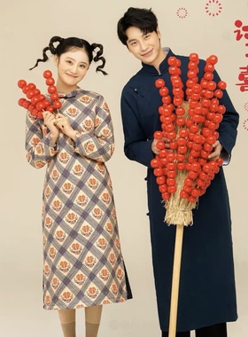 复古民国港风婚纱照摄影情侣仿真糖葫芦木栓风筝道具影楼拍摄写真