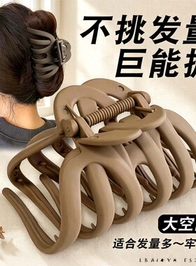 南瓜抓夹女大号发量大盘发夹女士