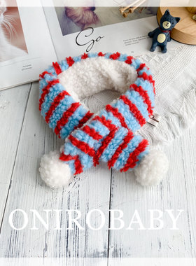 Onirobaby原创猫咪狗狗冬季围脖宠物羊羔绒保暖围巾新款可爱装饰