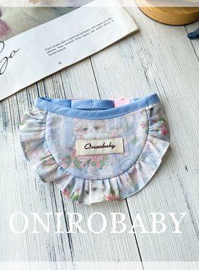 Onirobaby原创猫咪围兜围脖狗狗口水巾宠物紫色花边围嘴小猫装扮