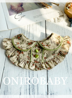 Onirobaby原创猫咪围脖狗狗口水巾宠物花边围兜可爱新款围巾装饰