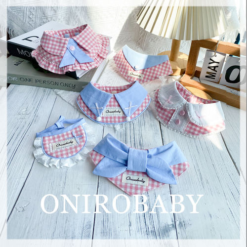 猫咪狗狗格纹纯棉清新学院风围兜