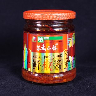 苏武小镇鲜椒酱拌面拌菜调味佳品炒菜夹馍下饭好选择