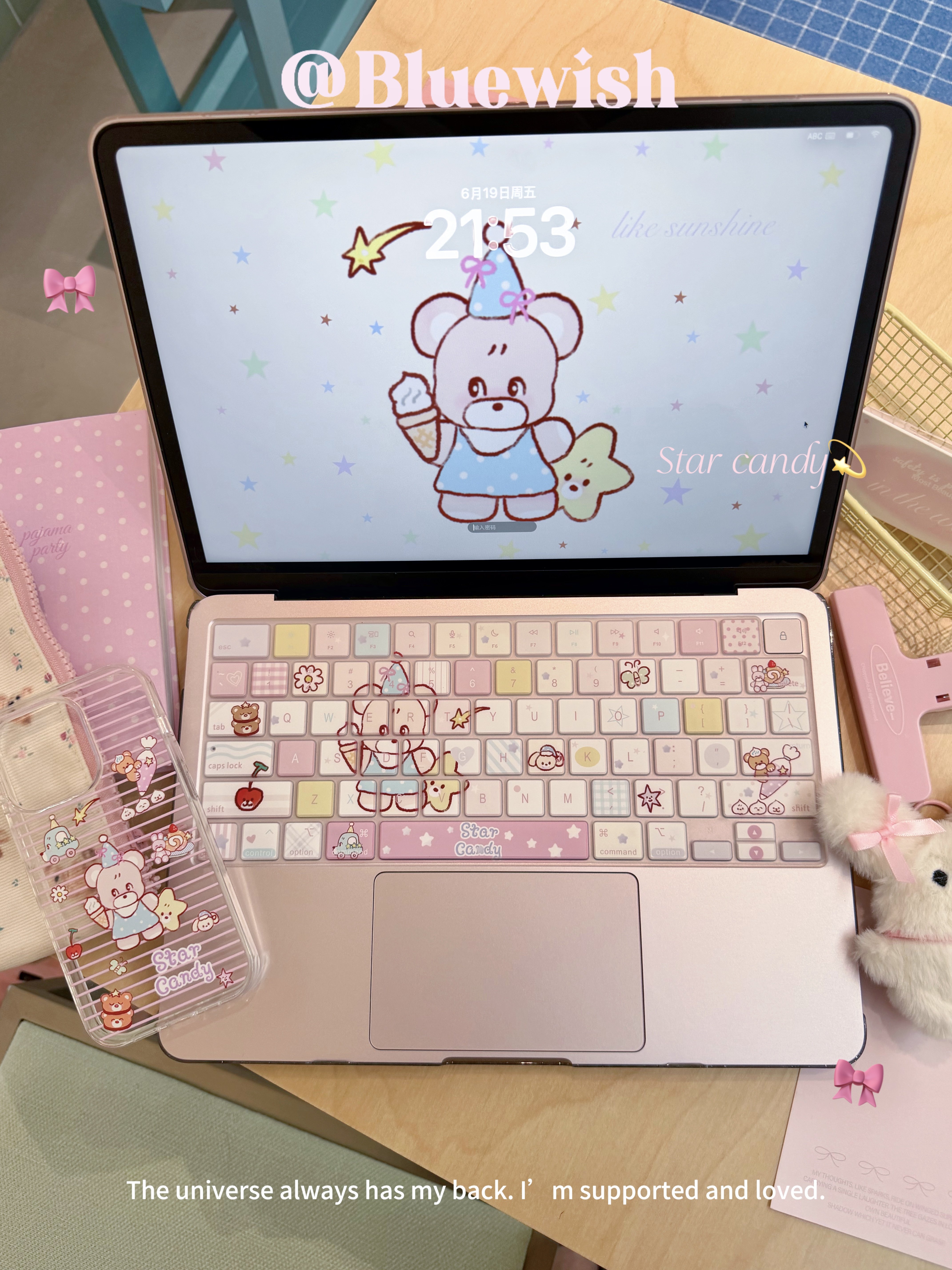 Bluewish粉色星趣小熊苹果键盘膜Macbookpro防水neo防污air1314