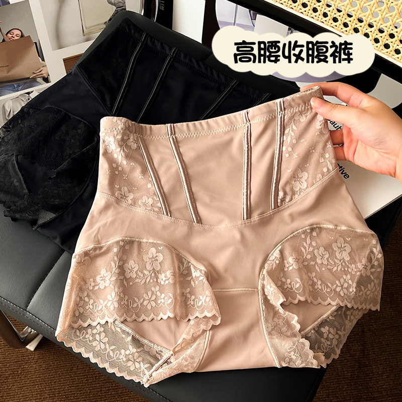 ins奢华贵妇~欧式蕾丝内裤女微收腹透气舒适桑蚕丝内裆高腰三角裤,女士内衣/男士内衣/家居服,男三角内裤,淘宝优惠券,粉丝福利购,淘宝优惠卷