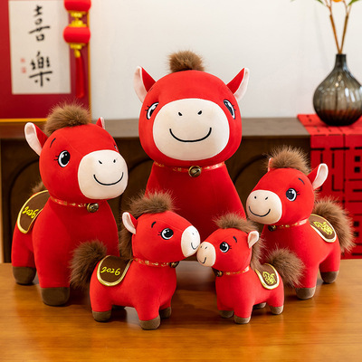 新年马上有福毛绒玩具公仔礼物