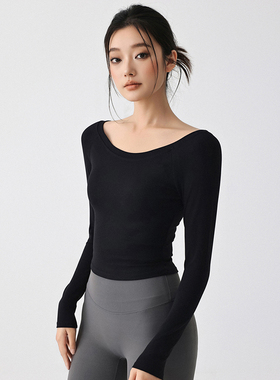 Umeko运动上衣女一字肩新款修身普拉提训练跑步瑜伽长袖健身服T恤