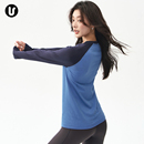 健身T恤 套装 瑜伽服女2025宽松速干跑步网羽毛球运动长袖 上衣长裤