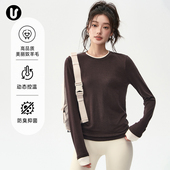 普拉提训练瑜伽服羽毛球套装 户外跑步健身长袖 运动上衣女新款 秋季