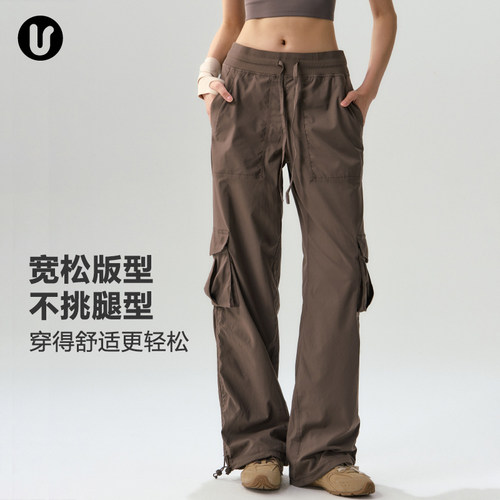 Umeko运动轻薄速干裤女爬山健身