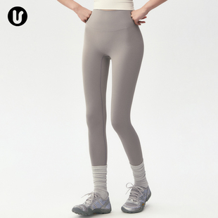 普拉提健身训练长裤 女外穿裸感紧身跑步运动裤 高腰提臀瑜伽裤 新款