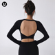 Umeko露背运动上衣女普拉提瑜伽服长袖 外穿速干健身服带胸垫套装