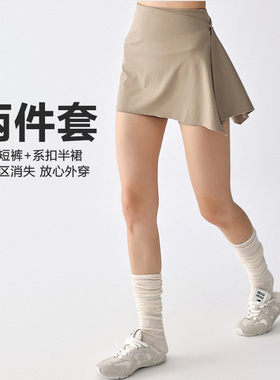 Umeko假两件运动短裤套装女跑步瑜伽裤短裙训练普拉提高弹健身服