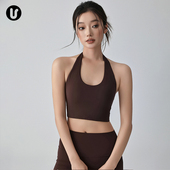 新款 挂脖运动文胸女带胸垫普拉提训练上衣跑步健身背心瑜伽服内衣