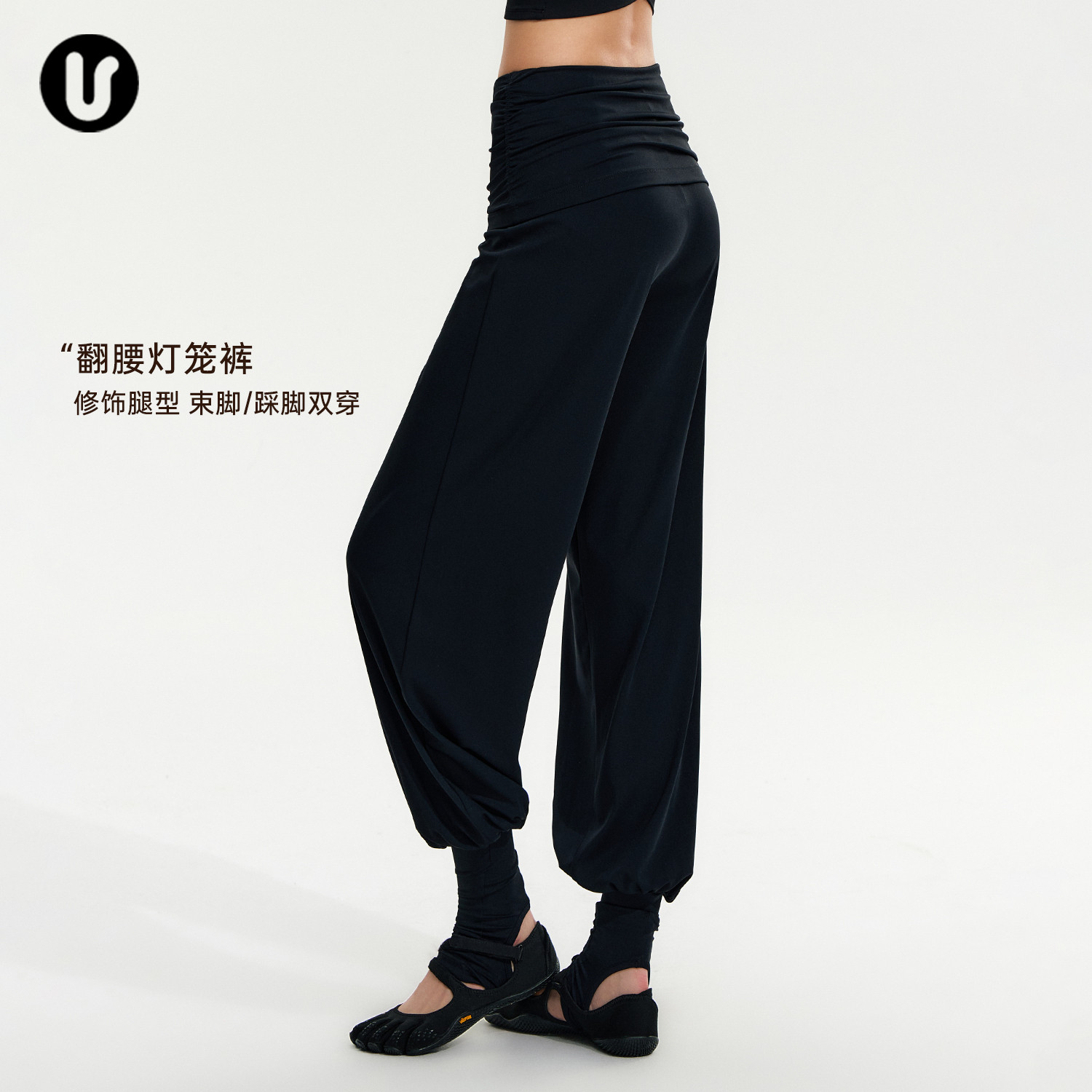 瑜伽长裤女新款宽松普拉提训练服套装秋冬阔腿跑步健身运动束脚裤