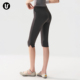 套装 瑜伽服短裤 跑步普拉提健身裤 蜜桃臀高腰训练运动五分裤 女新款