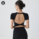 黑色背心 T恤普拉提训练健身套装 瑜伽服运动上衣女新款 带胸垫短袖